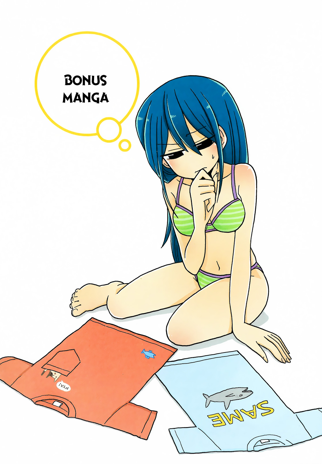 Page 8 of Chapter 209.5