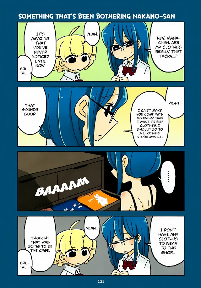 Page 9 of Chapter 209.5