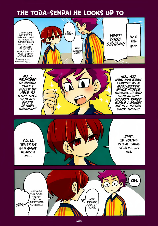 Page 12 of Chapter 209.5