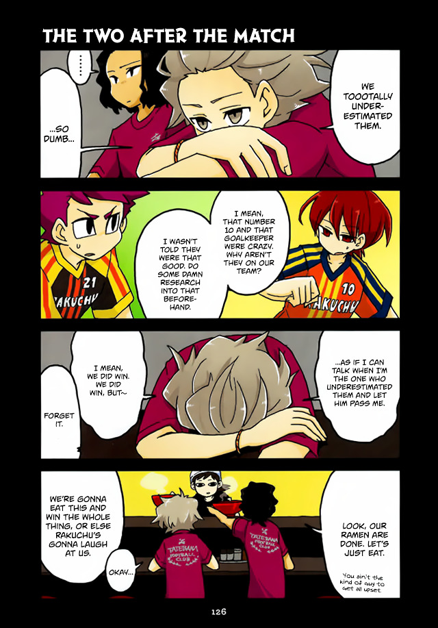Page 14 of Chapter 209.5