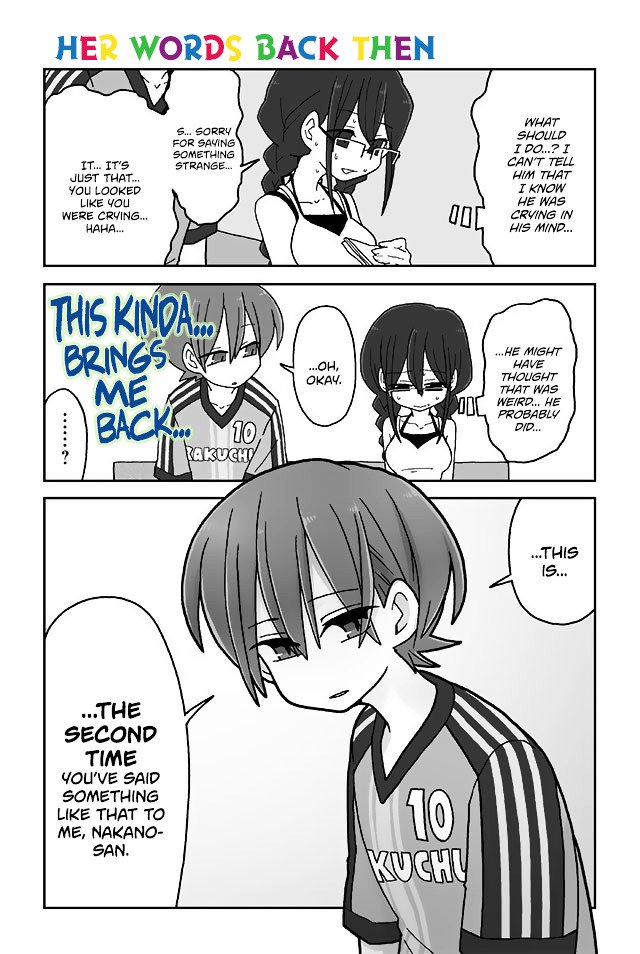 Page 1 of Chapter 209