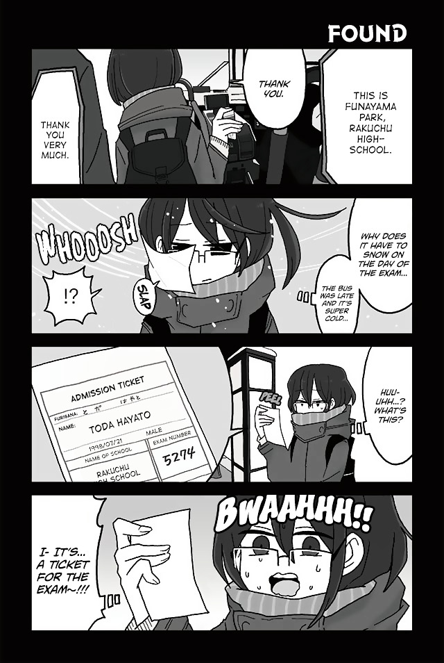 Page 1 of Chapter 212