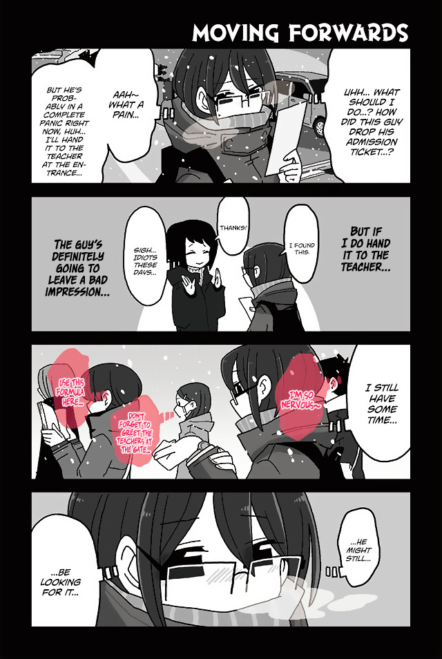 Page 1 of Chapter 214