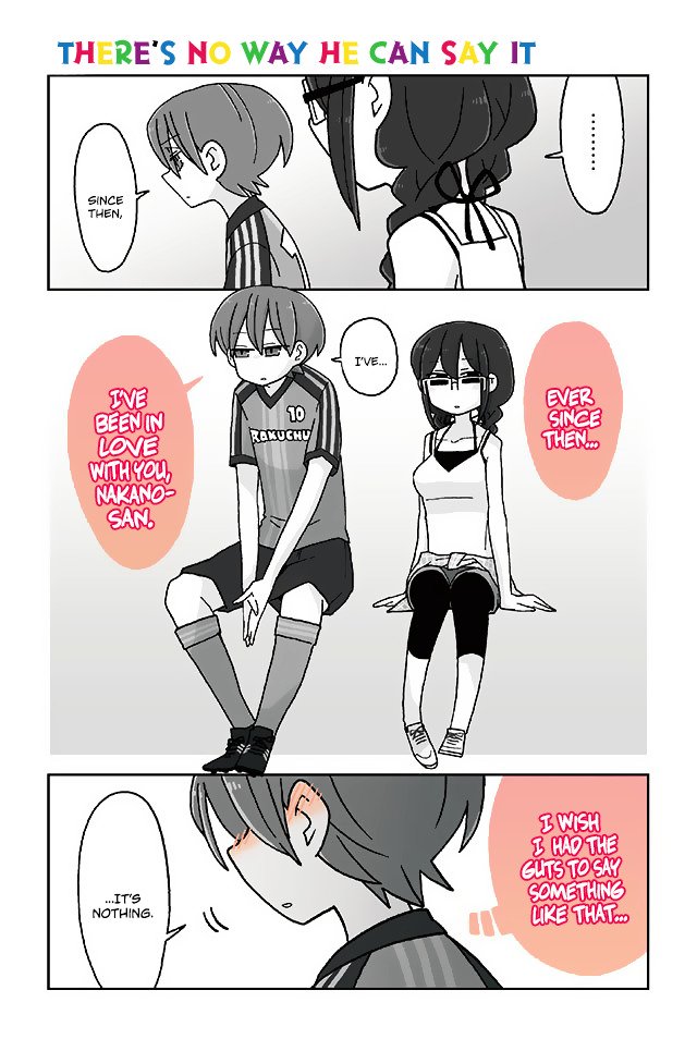 Page 1 of Chapter 223