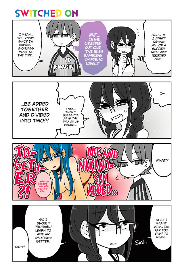 Page 1 of Chapter 225
