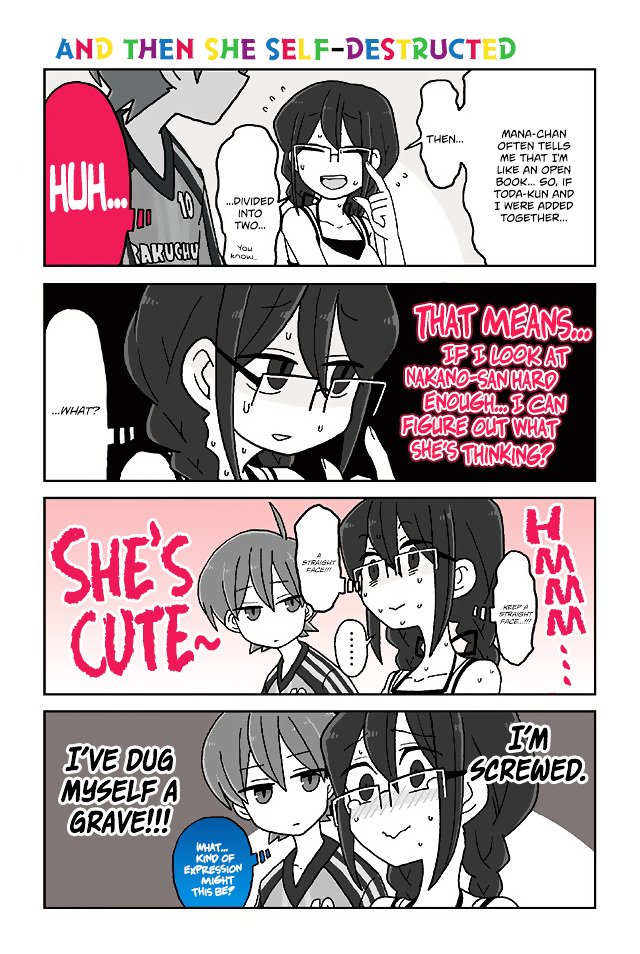 Page 1 of Chapter 226