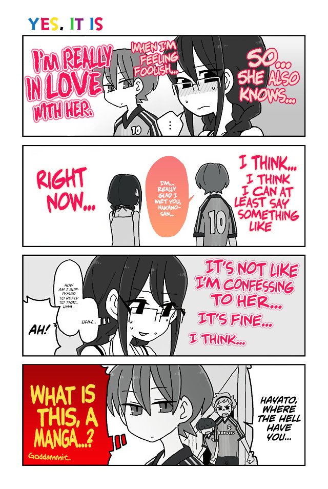 Page 1 of Chapter 228