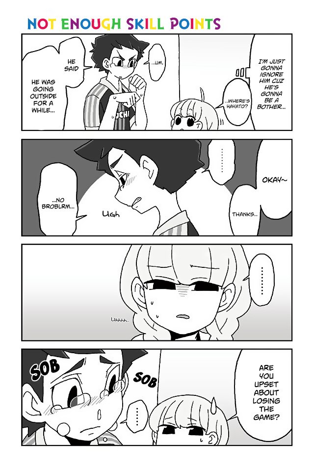 Page 1 of Chapter 230