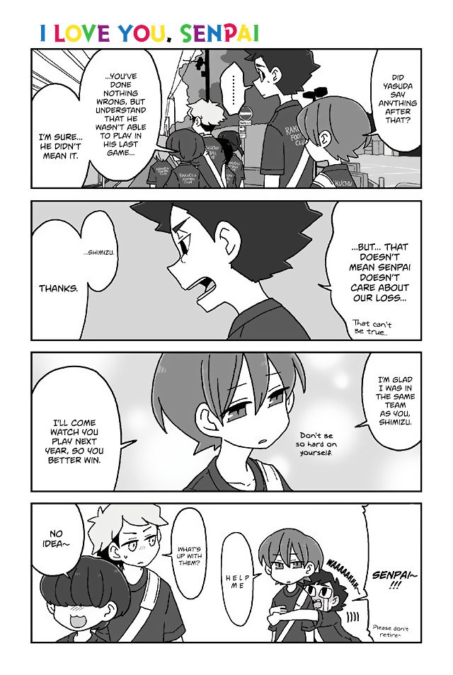 Page 1 of Chapter 234