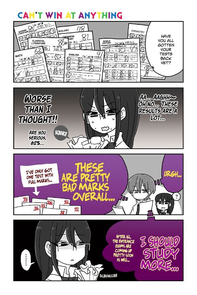 Page 1 of Chapter 235