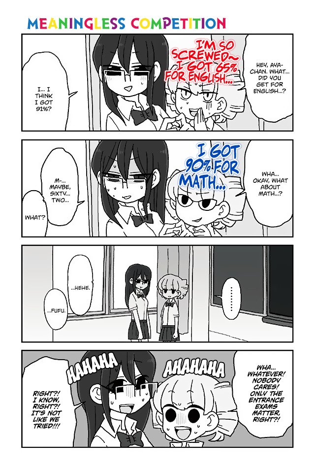 Page 1 of Chapter 238