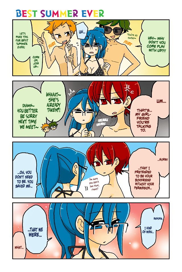 Page 1 of Chapter 243