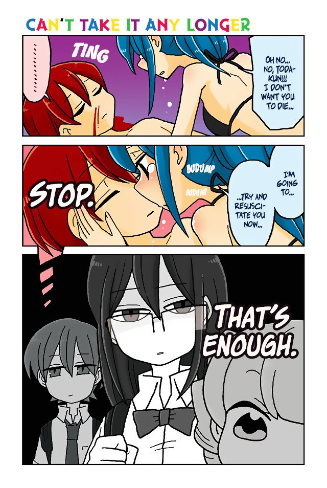 Page 1 of Chapter 245