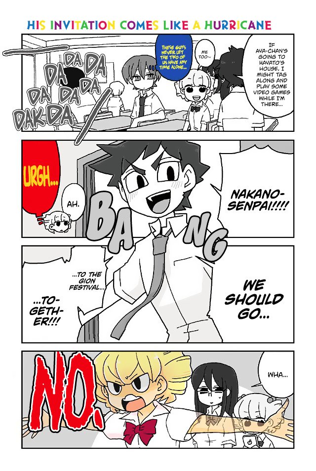 Page 1 of Chapter 248