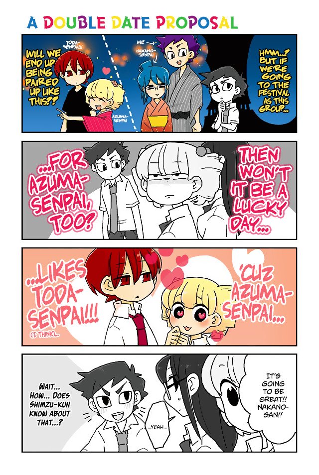 Page 1 of Chapter 250