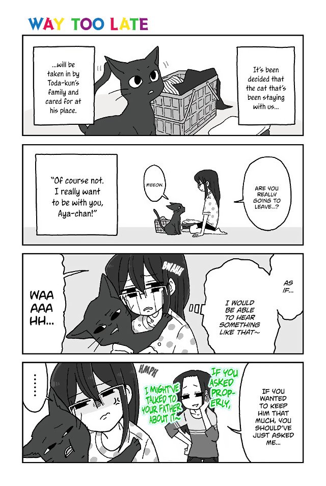 Page 1 of Chapter 252