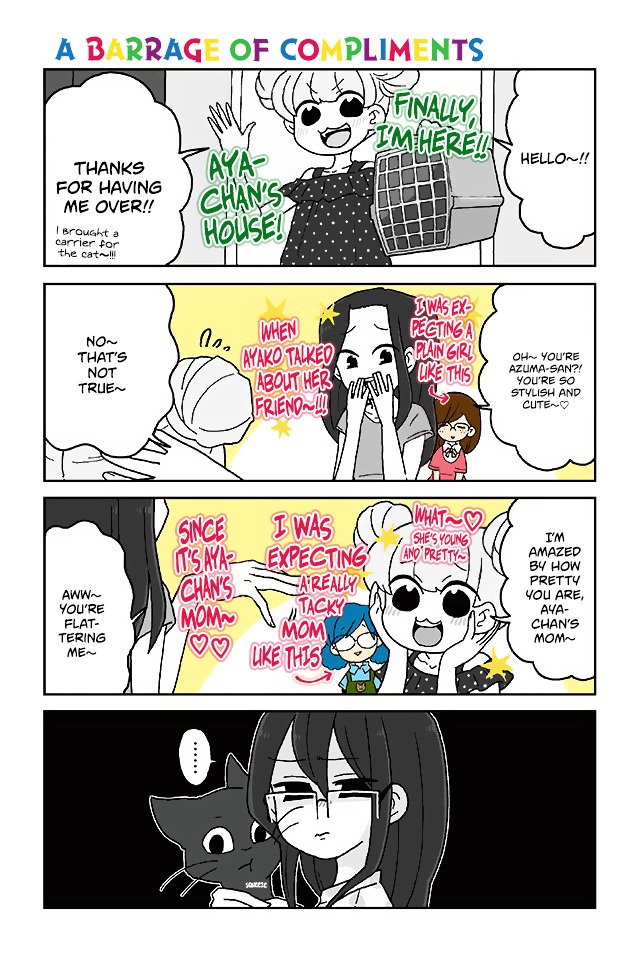 Page 1 of Chapter 253