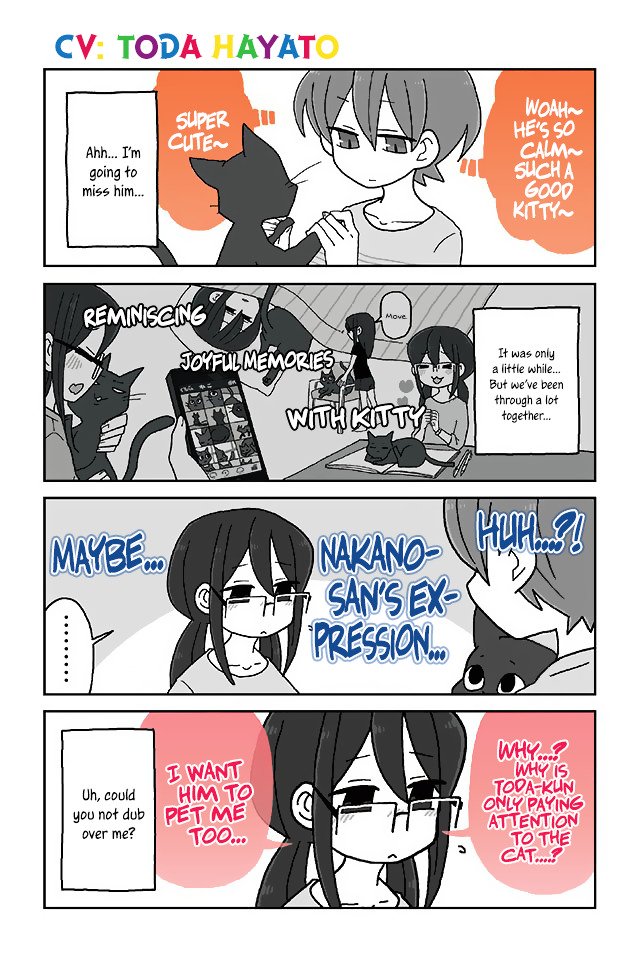 Page 1 of Chapter 257