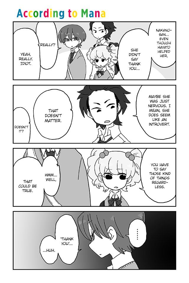 Page 1 of Chapter 26