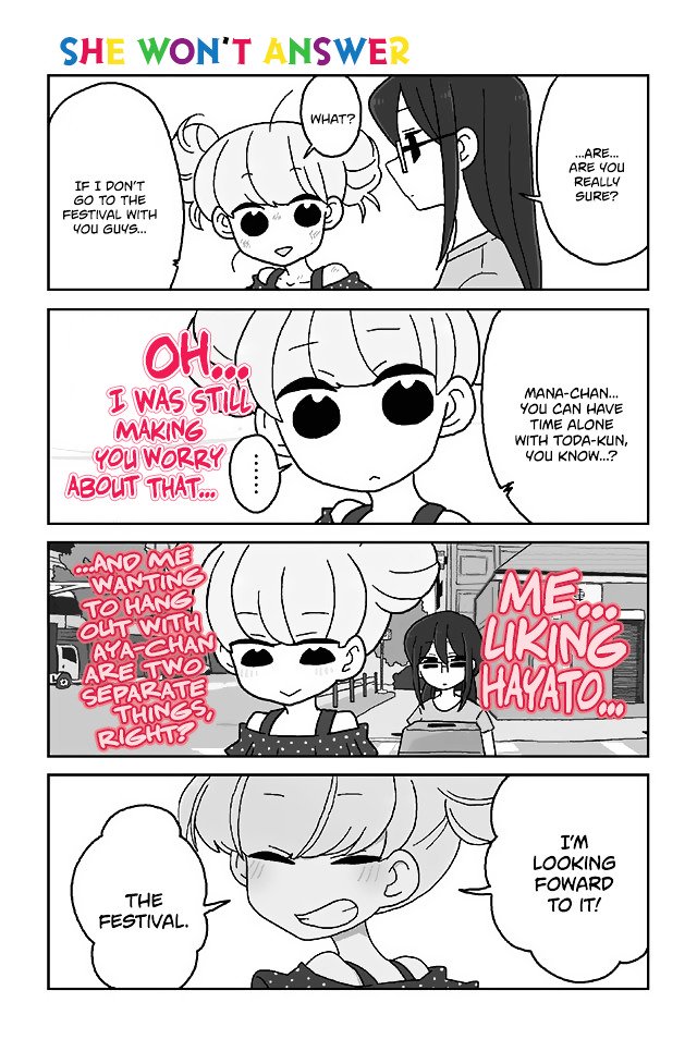 Page 1 of Chapter 262