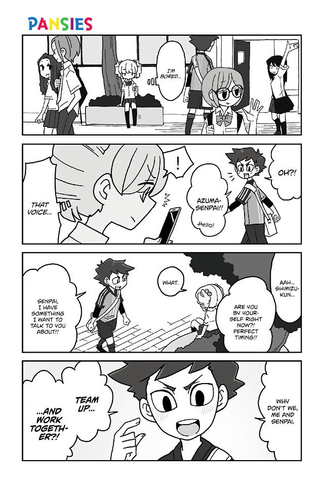 Page 1 of Chapter 266