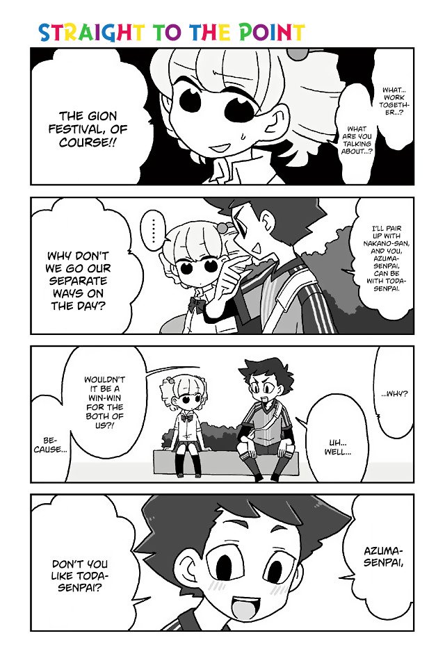 Page 1 of Chapter 267