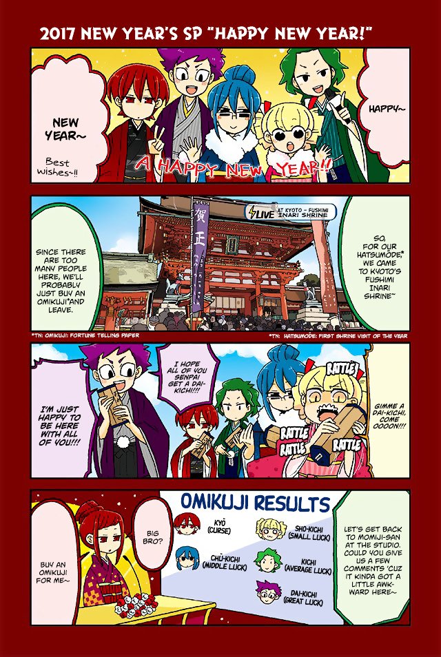 Page 1 of Chapter 269