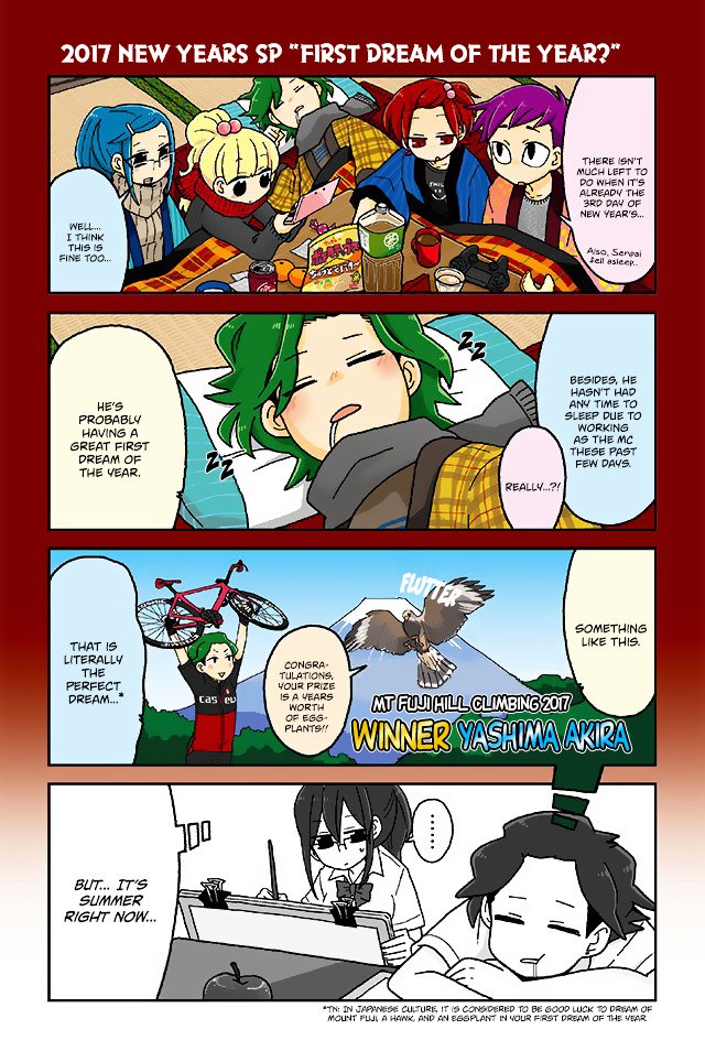 Page 1 of Chapter 271