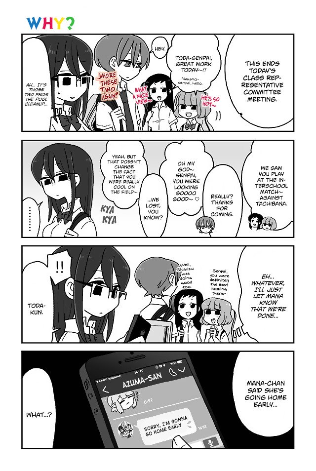 Page 1 of Chapter 272