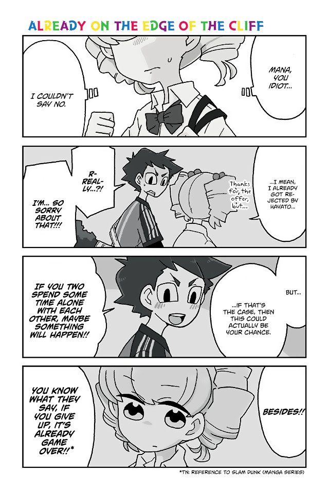 Page 1 of Chapter 273