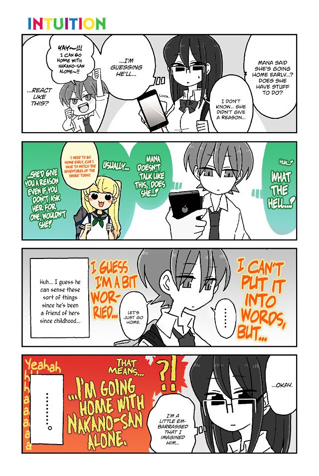 Page 1 of Chapter 274