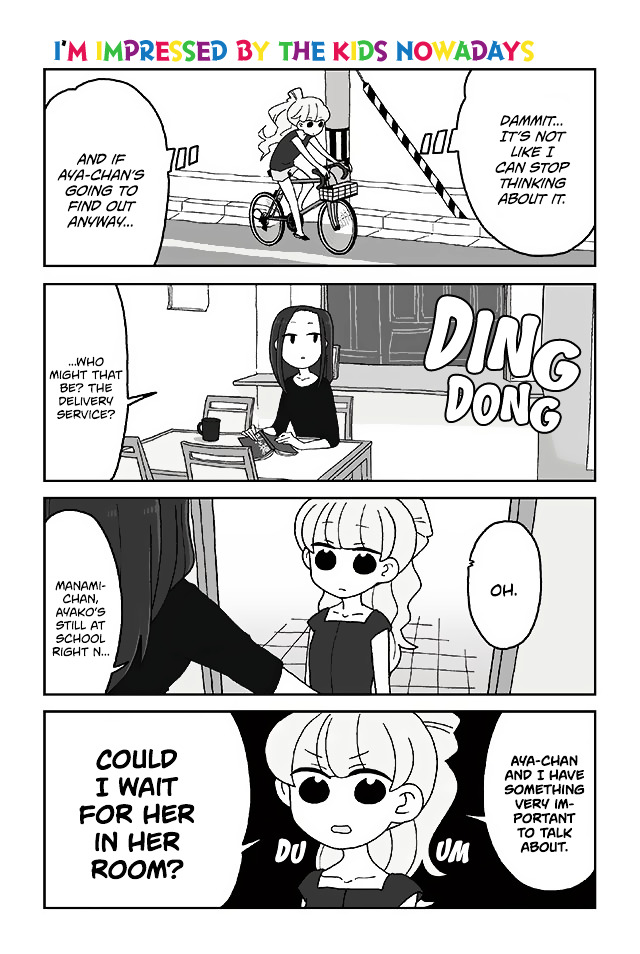 Page 1 of Chapter 277
