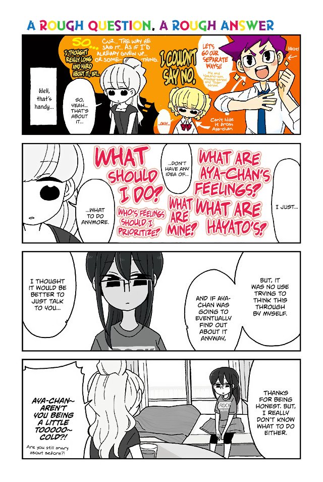 Page 1 of Chapter 279