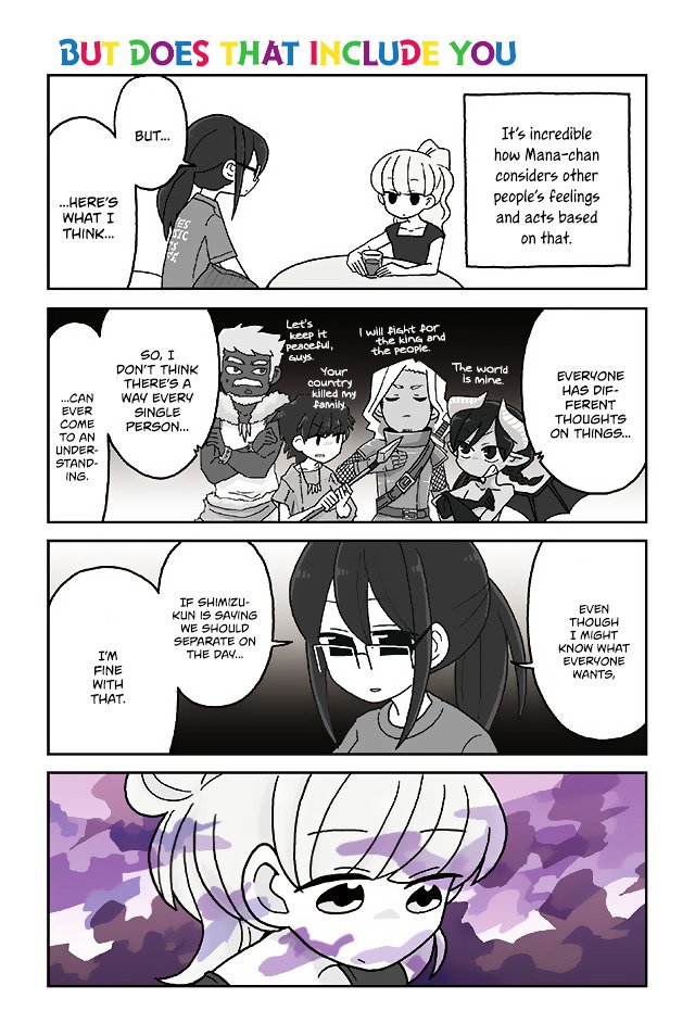 Page 1 of Chapter 280