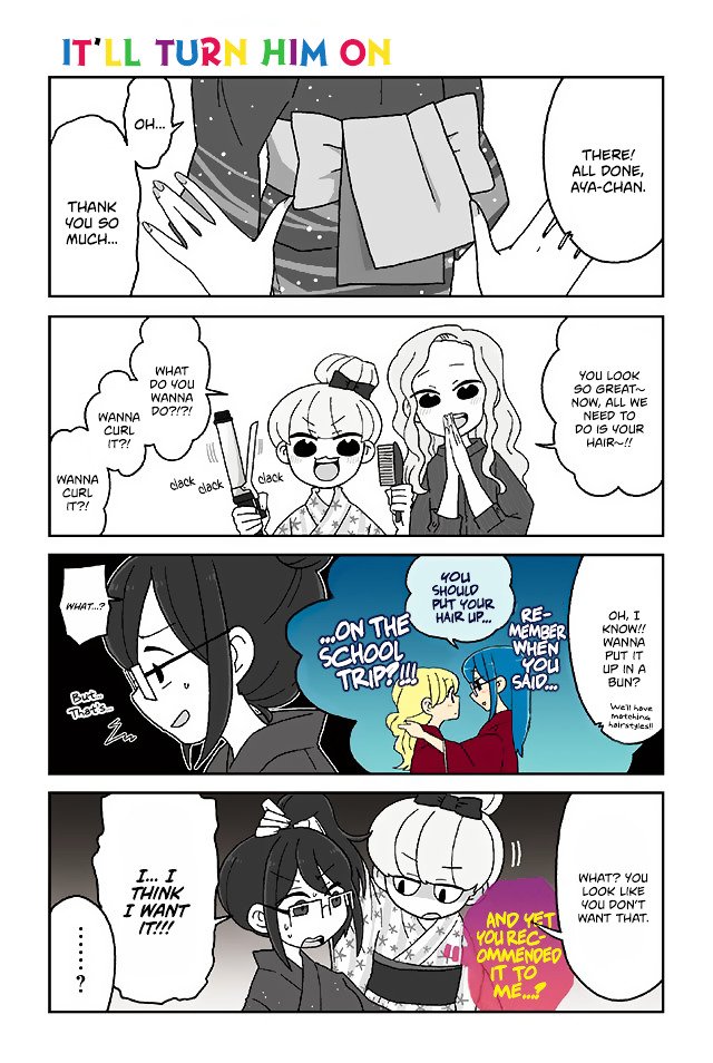 Page 1 of Chapter 282