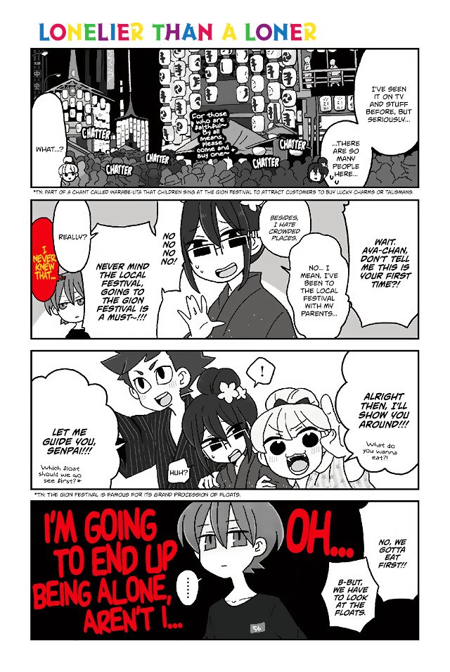 Page 1 of Chapter 286