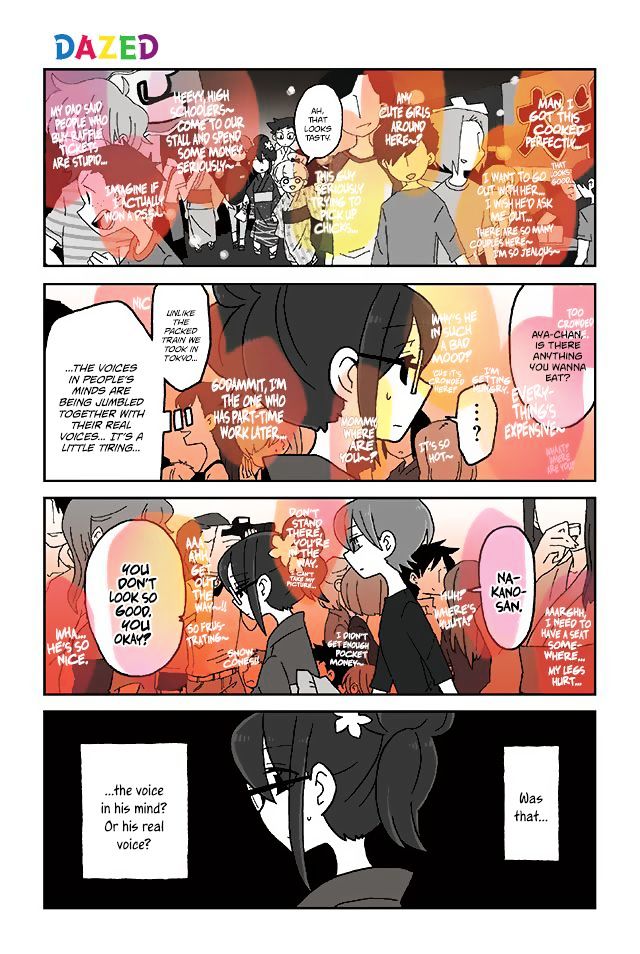 Page 1 of Chapter 287