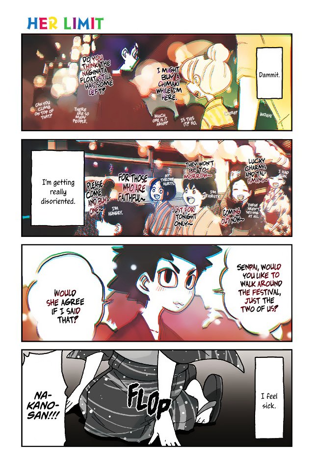 Page 1 of Chapter 288