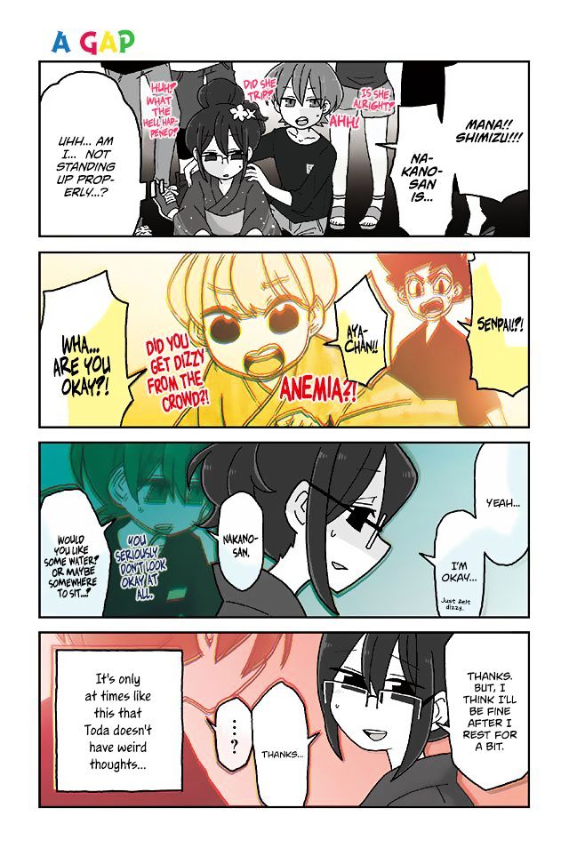 Page 1 of Chapter 289