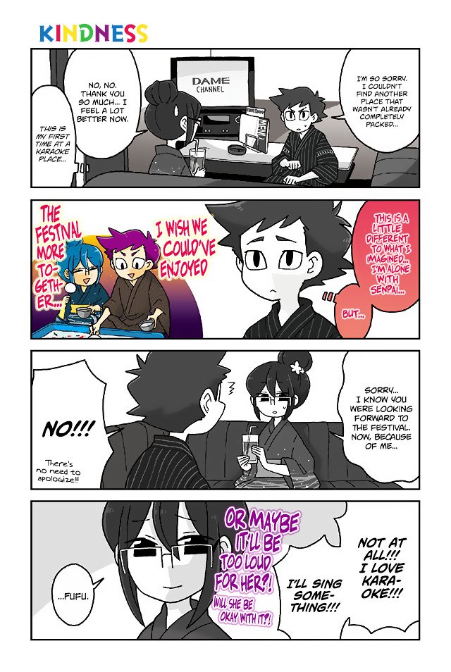 Page 1 of Chapter 292