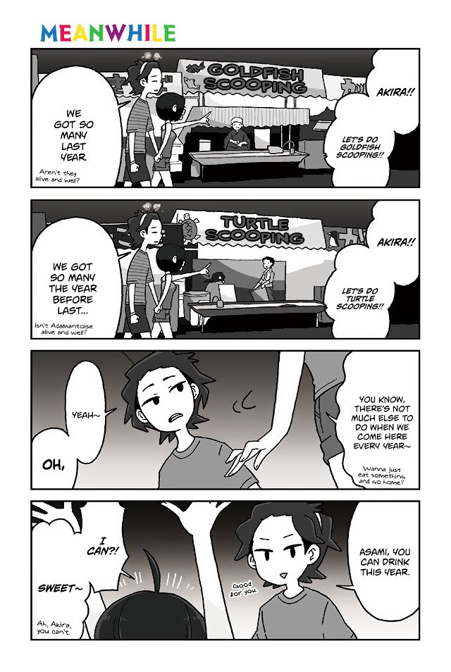 Page 1 of Chapter 293
