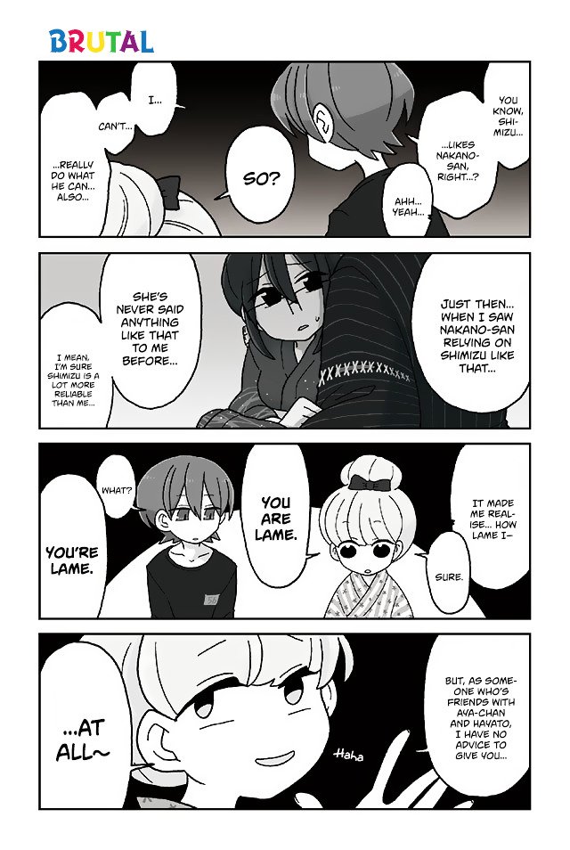 Page 1 of Chapter 296