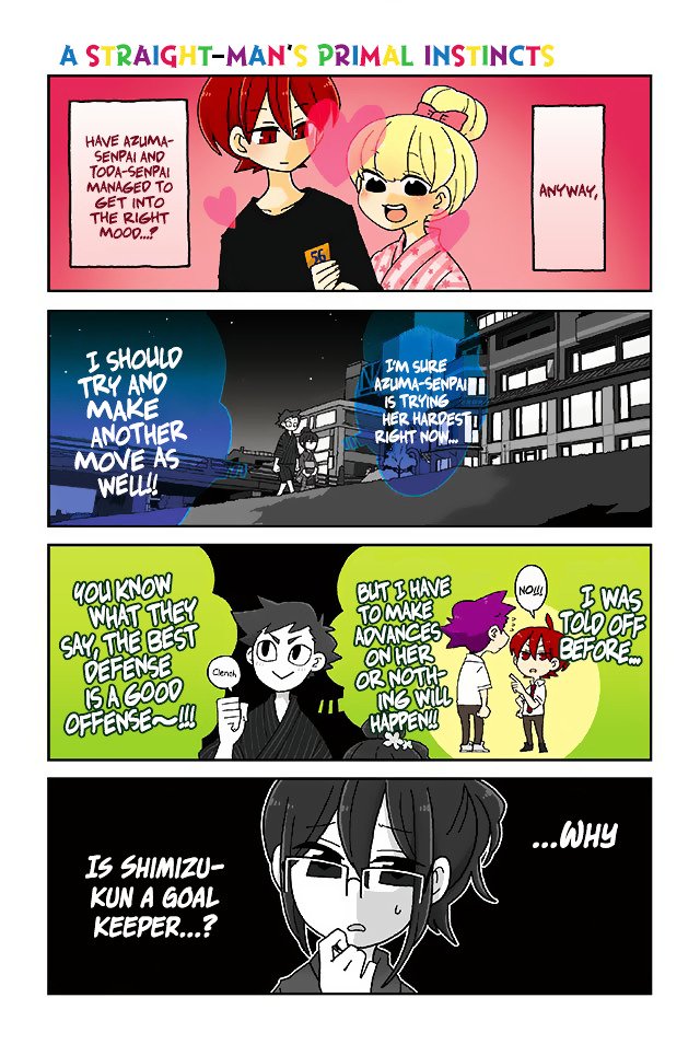 Page 1 of Chapter 299