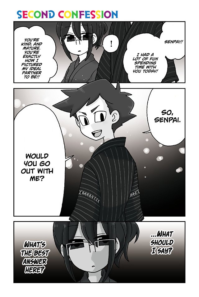 Page 1 of Chapter 300