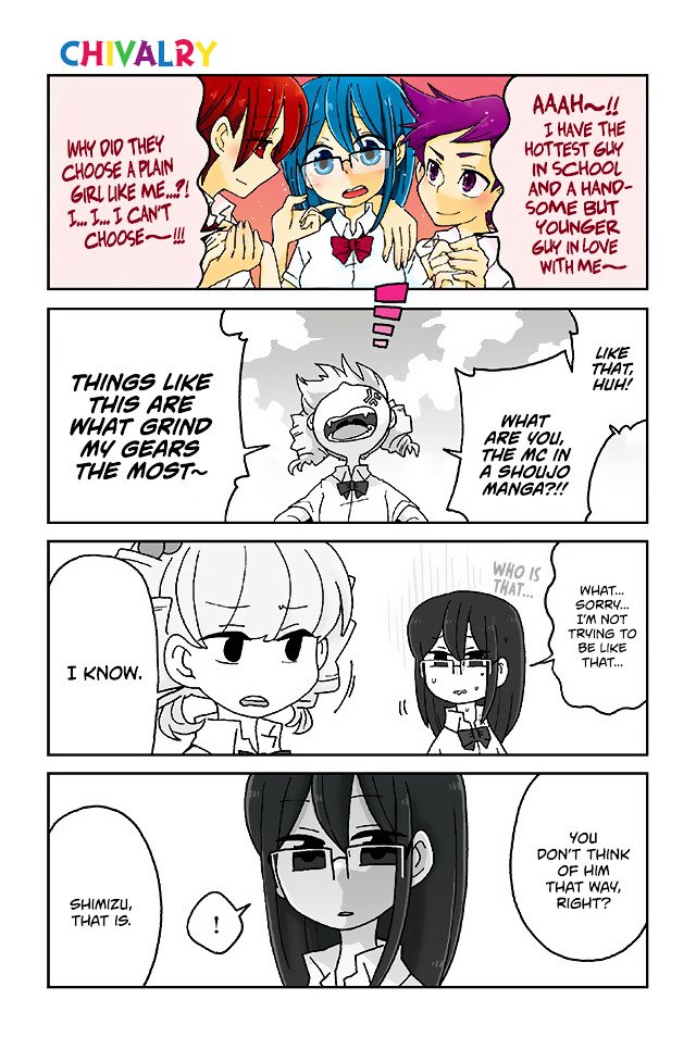 Page 1 of Chapter 303