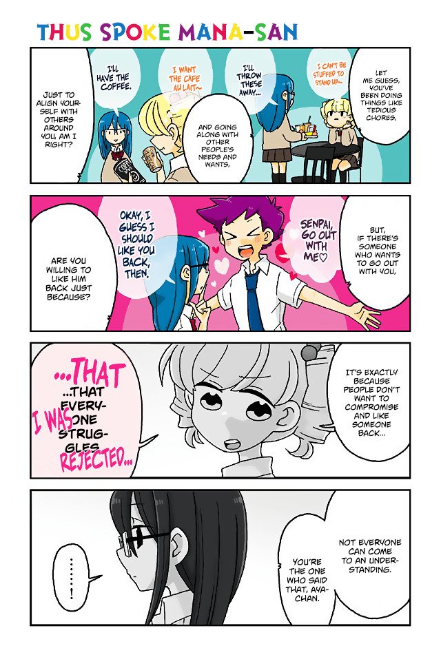 Page 1 of Chapter 304