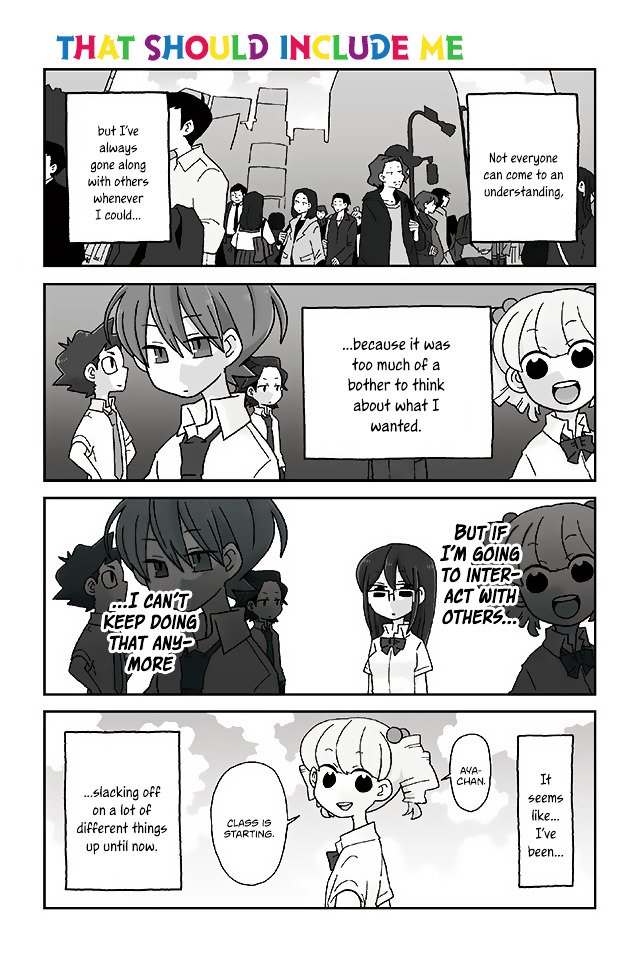 Page 1 of Chapter 305