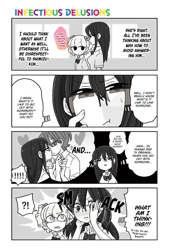 Page 1 of Chapter 306