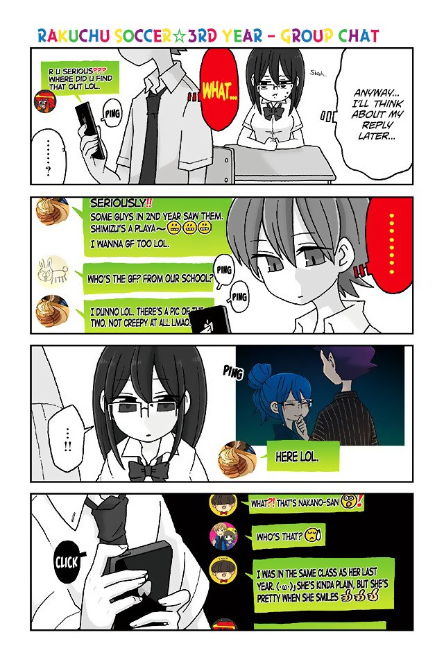Page 1 of Chapter 307