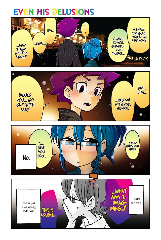 Page 1 of Chapter 308